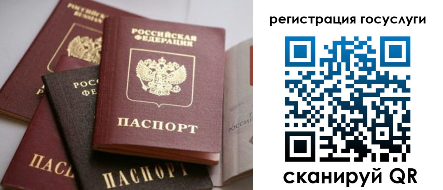 пропишу в квартире в Моздоке