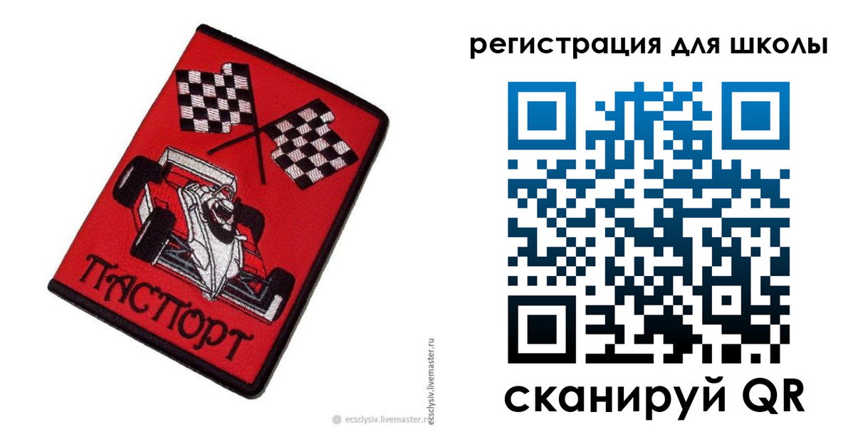 пропишу в квартире в Моздоке